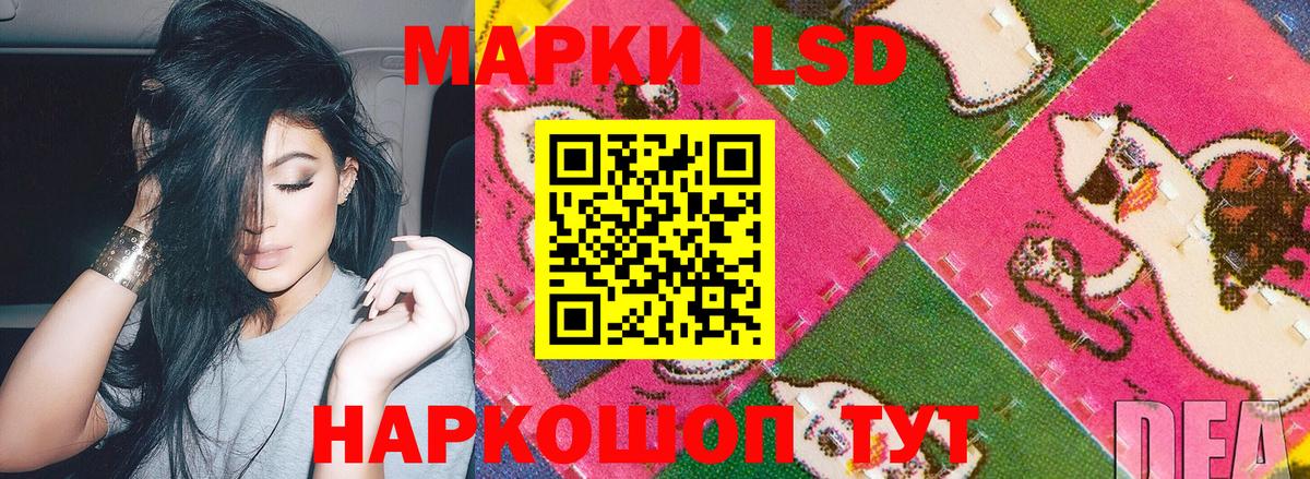 Марки N-bome 1,5мг  Октябрьский 