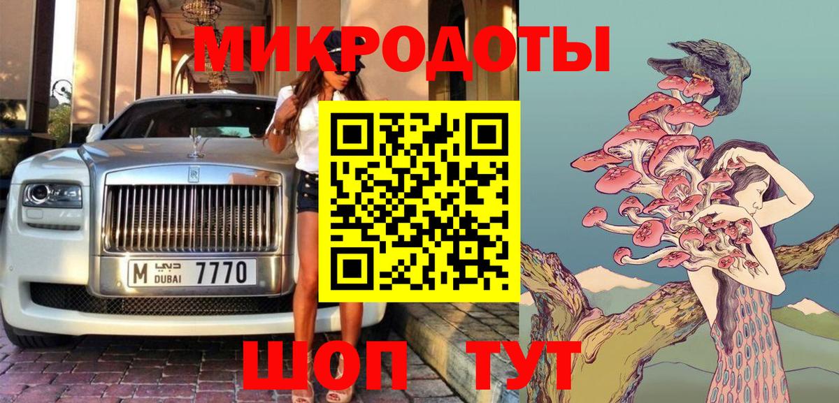 Галлюциногенные грибы GOLDEN TEACHER  Октябрьский  Галлюциногенные грибы прущие грибы 