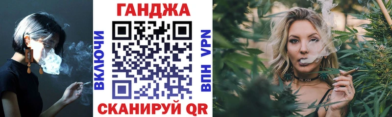 цена   Октябрьский  Бошки марихуана Bruce Banner 