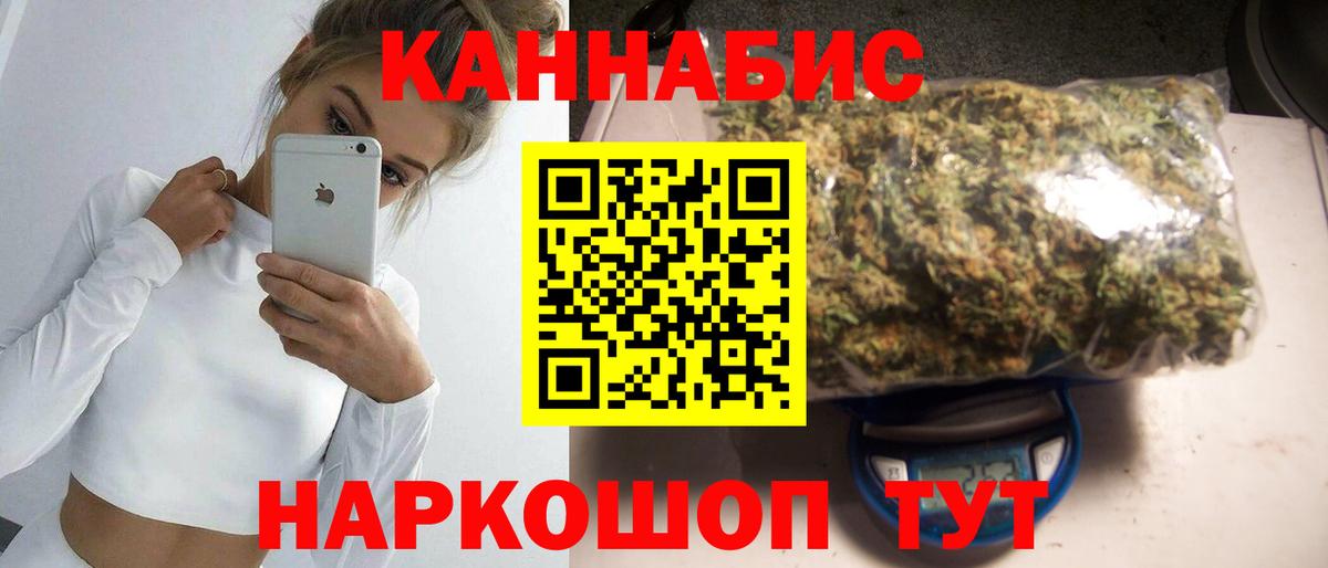 Метамфетамин Октябрьский
